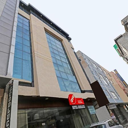 Airport Hotel Goodluck New Delhi Luaran gambar